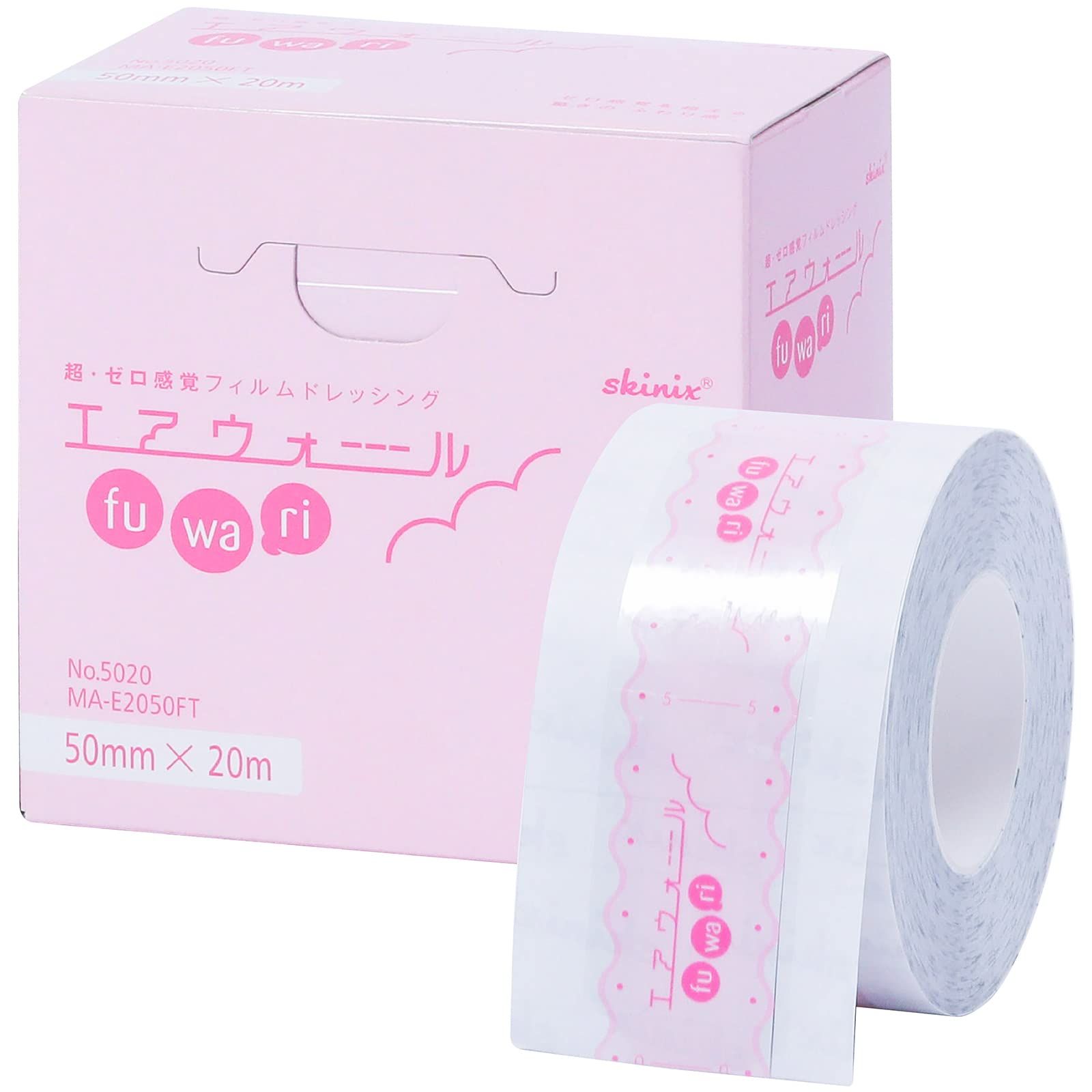 ハウツーワーク × FUR FUR × オガワコウヘイ アートトイ フィギュア