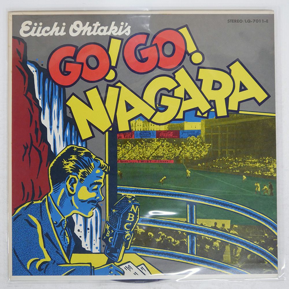 メルカリ★45RPM★ナイアガラ★大瀧詠一 メルカリ☆45RPM☆ナイアガラ☆大瀧詠一 大滝詠一 NIAGARA 45rpm VOX