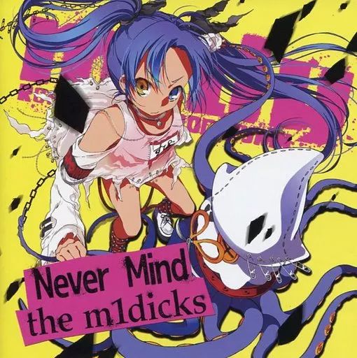 中古】邦楽インディーズCD m1dy / Never Mind the m1dicks - メルカリ
