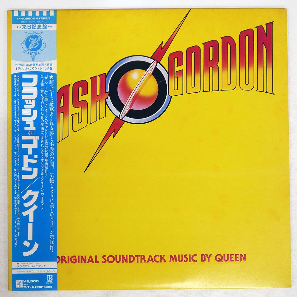 ☆p5倍☆クーポン◎お買い物マラソン-8/27まで] ローテーブル