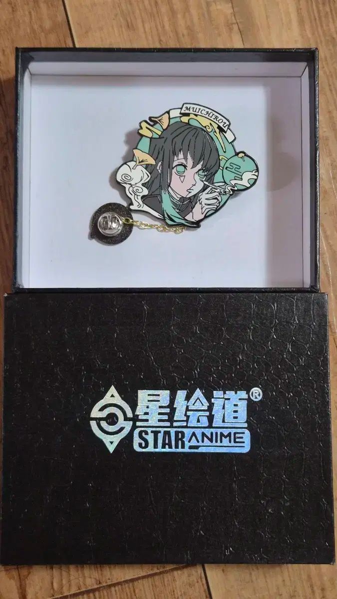 鬼滅の刃　時透無一郎　バースデイ缶バッジ　2021 バースデー　10個 鬼滅の刃 時透無一郎 バースデー缶バッジ 2021年 10個 セット