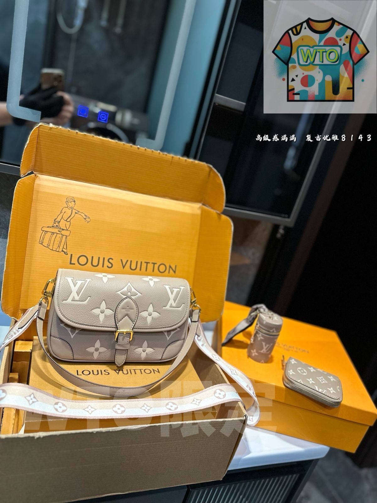 今日特価】LV 3点セット, バゲットバッグ＆コインケース＆ウォレット