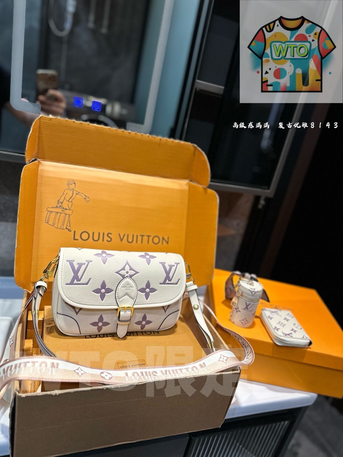 LOUIS VUITTON 箱 新品 未使用 3種類 28個セット 今日特価】LV 3点セット, バゲットバッグ＆コインケース＆ウォレット