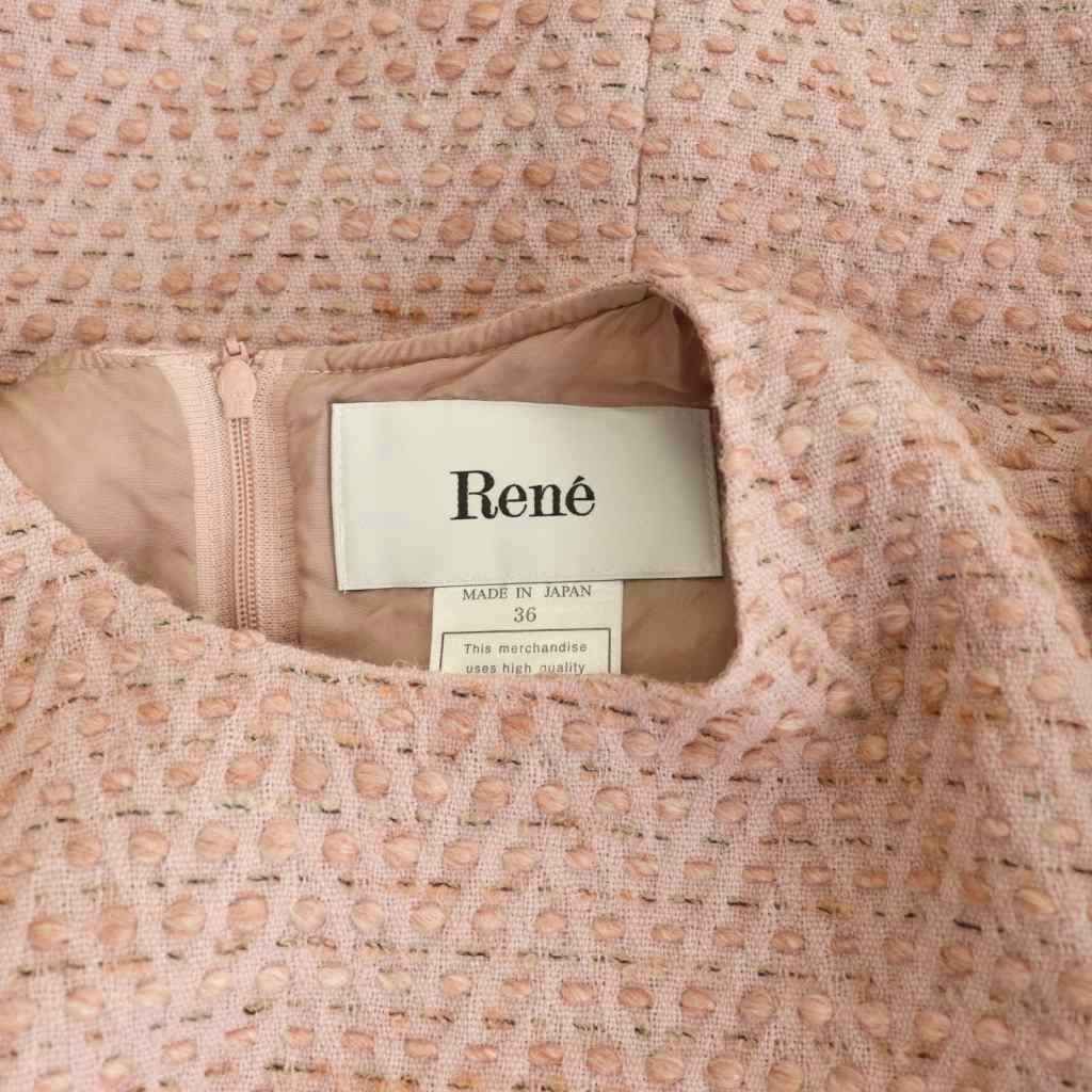 ルネ Rene × TISSUE ツイードワンピース 半袖 ひざ丈 リネン混 36