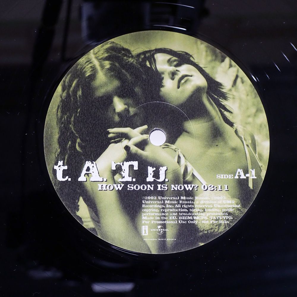 ロシア盤 T.A.T.U./HOW SOON IS NOW?/UNIVERSAL TATUVP3 12 - メルカリ