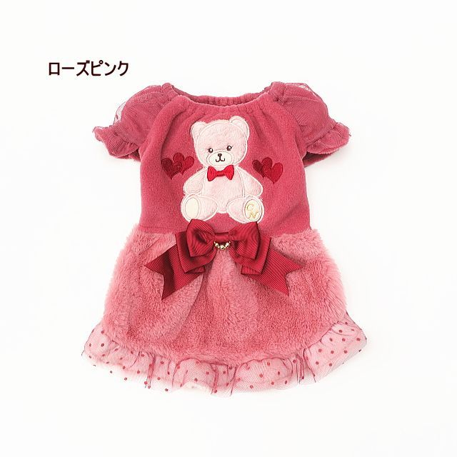 犬服 パーティードレス きゃんくまパフスリーブワンピース クマ 秋 冬