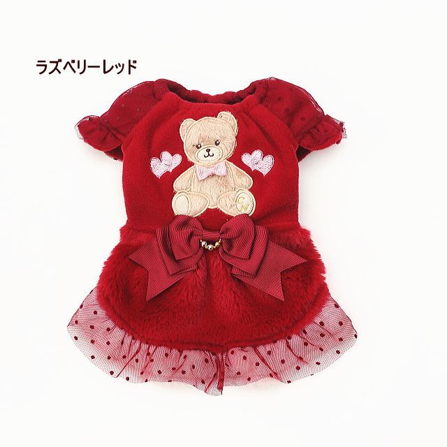 犬服 パーティードレス きゃんくまパフスリーブワンピース クマ 秋 冬