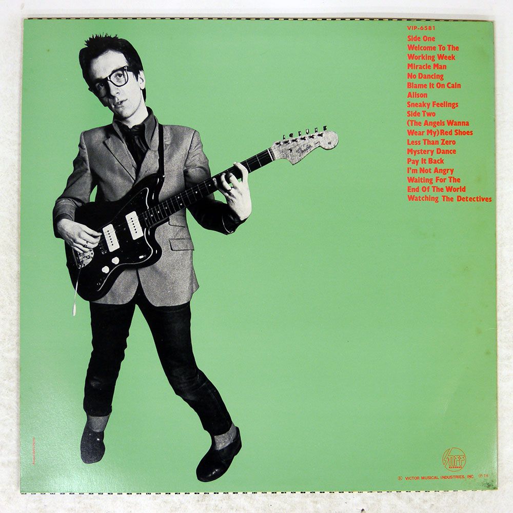 国内盤 ELVIS COSTELLO/MY AIM IS TRUE/STIFF VIP6581 LP - メルカリ