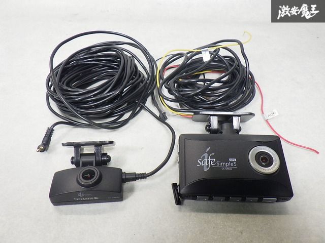 新品 コムテック safe Simple5 DC-DR652 ドライブレコーダー Amazon.co.jp: コムテック・デンソー 前後2カメラドライブレコーダー