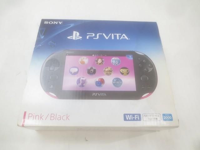 楽天市場】ホスピピュアの通販 【3本セットお得】未使用ホスピピュア