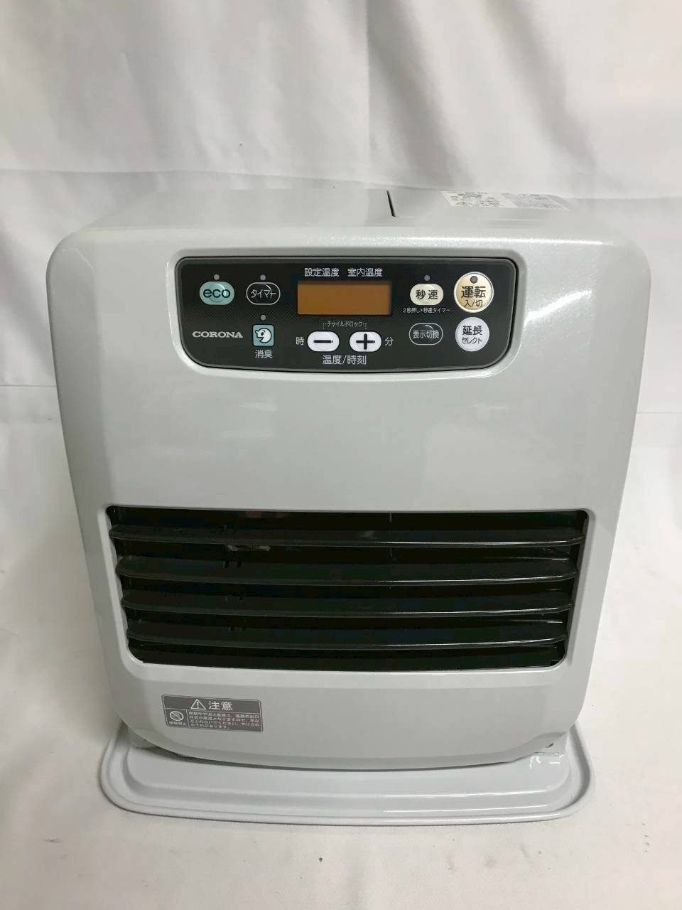 北見市発】コロナ CORONA 強制通気形開放式石油ストーブ FH-VD3317Y