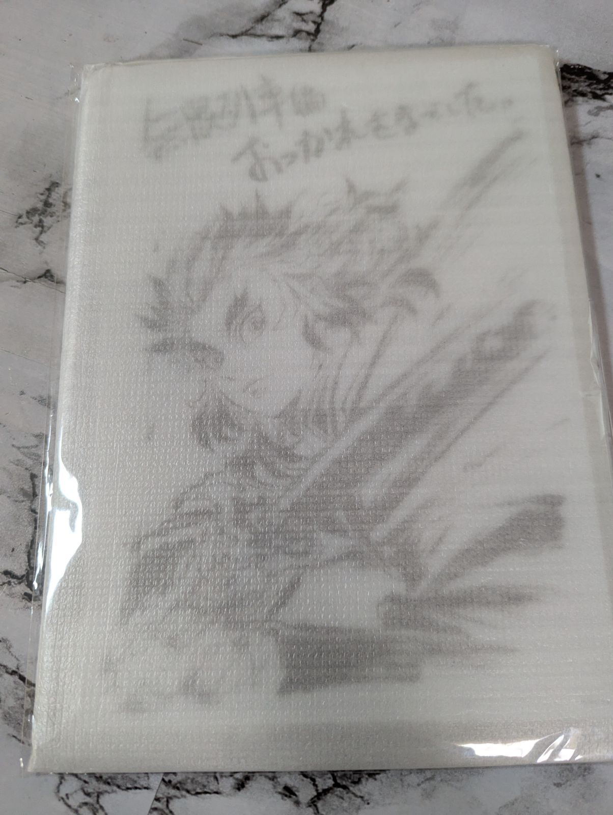 鬼滅の刃 松島晃 無限列車 ビッグアクリルスタンド 煉獄杏寿郎 - メルカリ