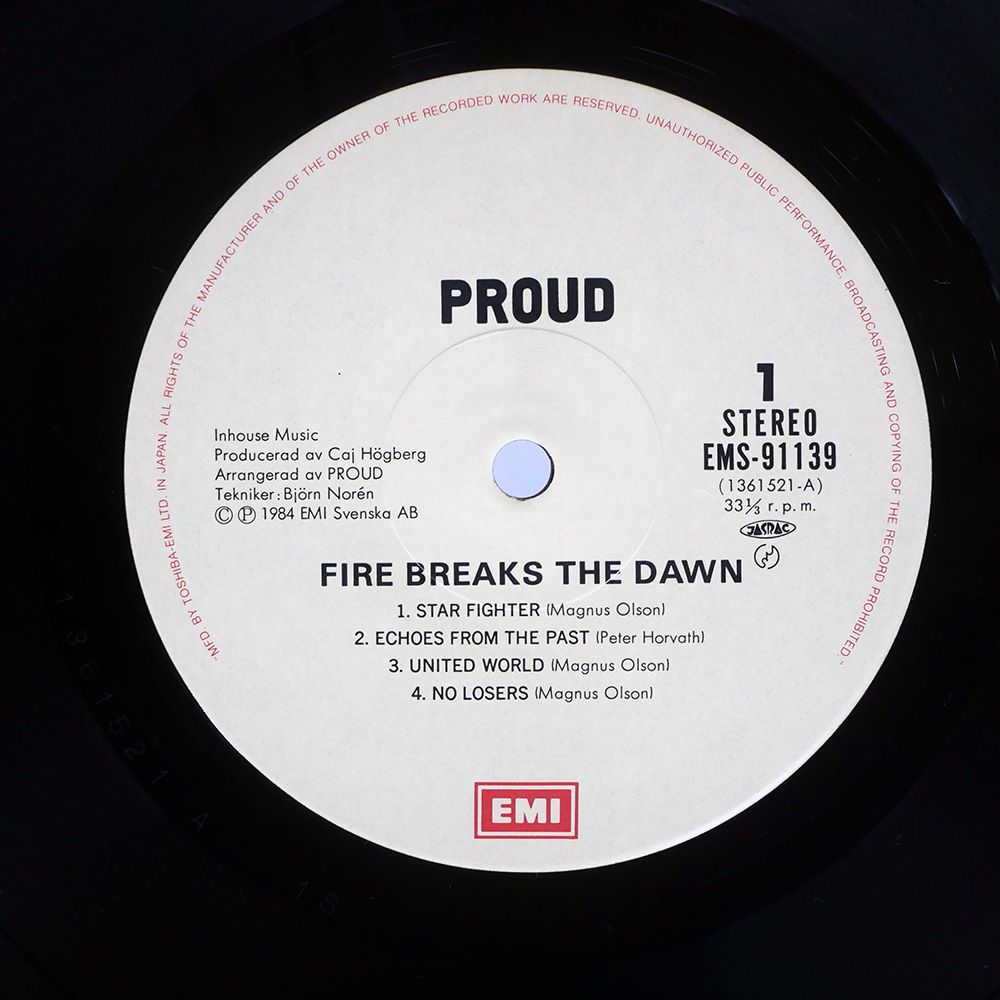 国内盤 PROUD/FIRE BREAKS THE 工場 DAWN/EMI EMS91139 LP Backwood