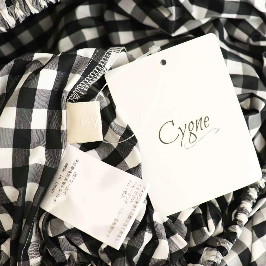 シーニュ Cygne Liliane フリルギャザーオフショルブラウス プル