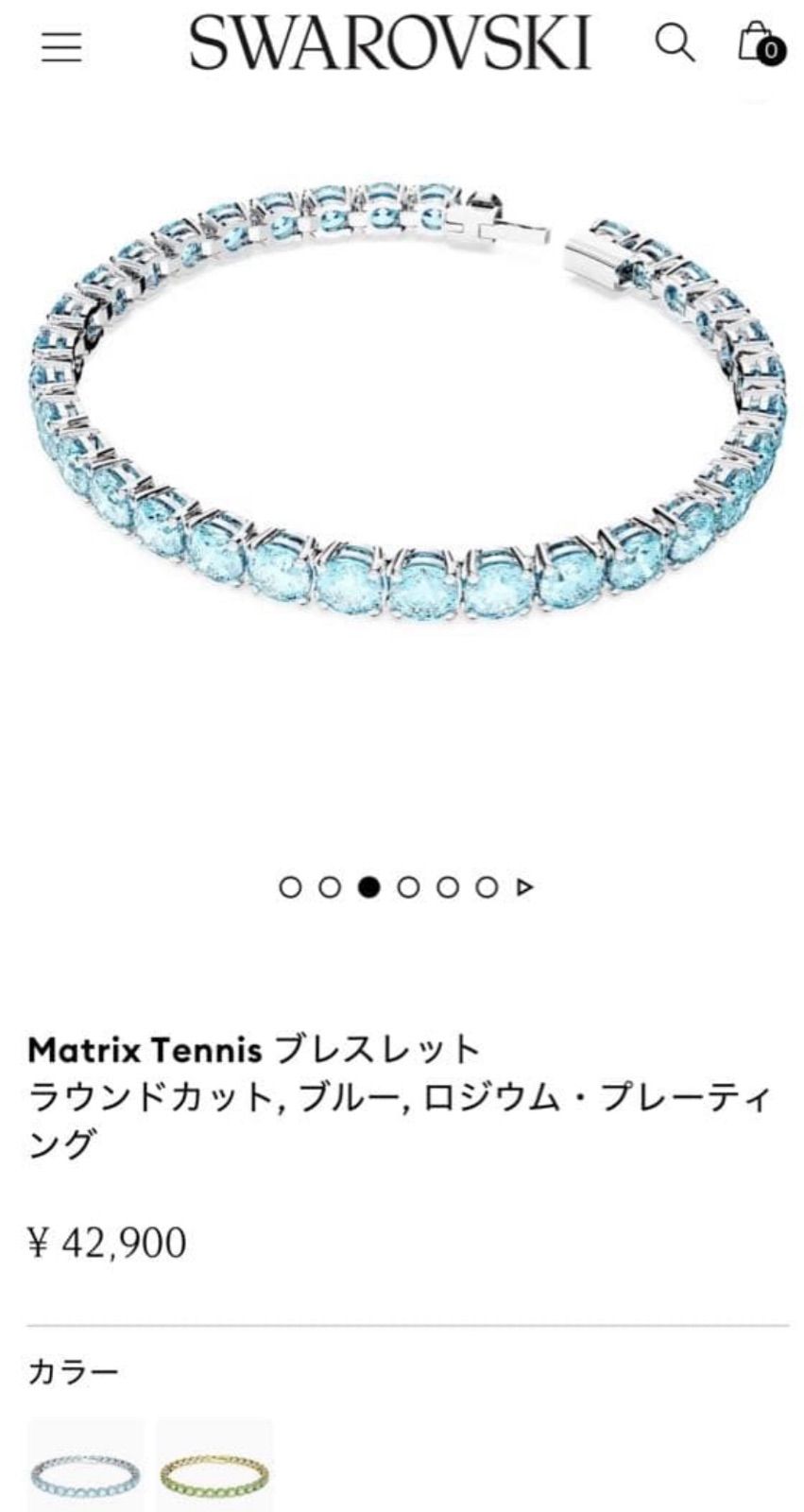 ほぼ新品 スワロフスキー Matrix Tennis ブレスレット M - メルカリ