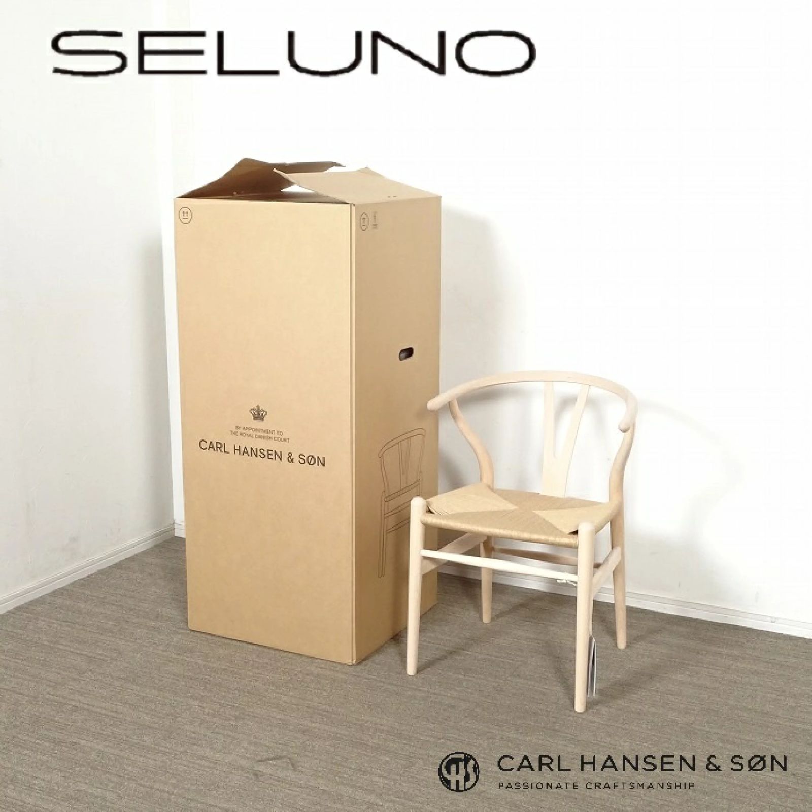 ダイニングチェア アームチェア 三越ブルージュ アンティーク