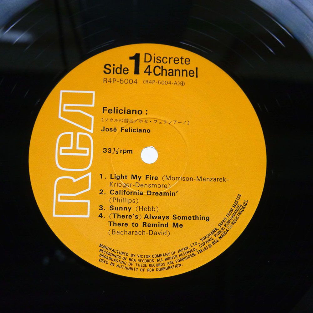 レコード 国内盤 JOSE FELICIANO/FELICIANO/RCA R4P5004 LP