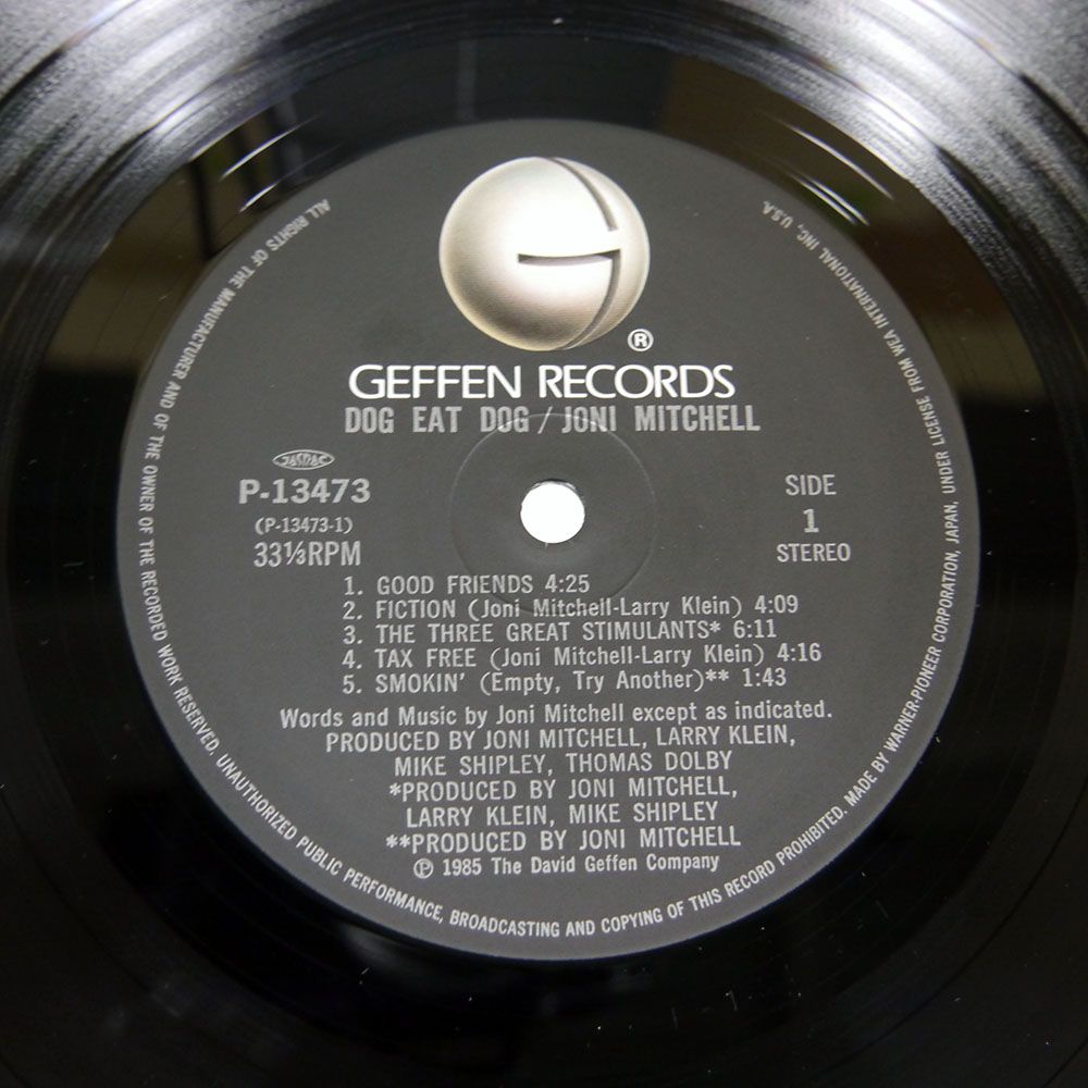 ※専用出品 国内盤 JONI MITCHELL/DOG EAT DOG/GEFFEN P13473 LP 【公式通販】