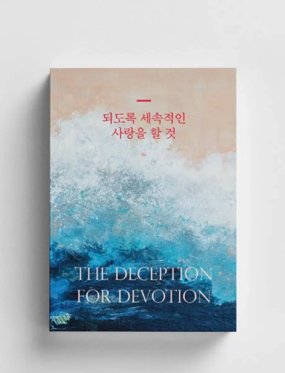 まどかマギカ コミケ 限定 レコードジャケット イラストカード集 LP まどマギ まどかマギカ コミケ 限定 レコードジャケット イラストカード集 LP ま