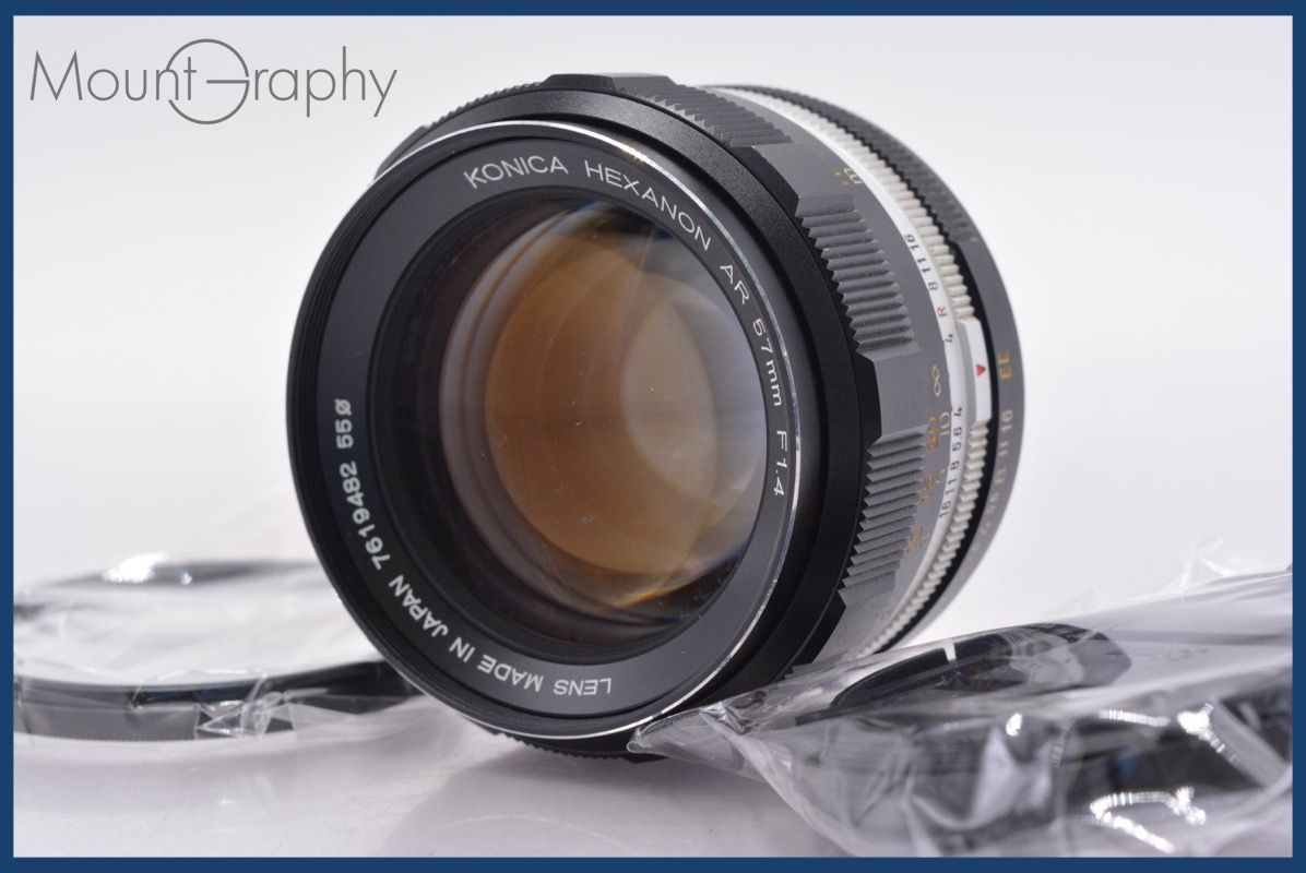 コニカ KONICA HEXANON AR 57mm F1.4 前キャップ&レンズフィルター付