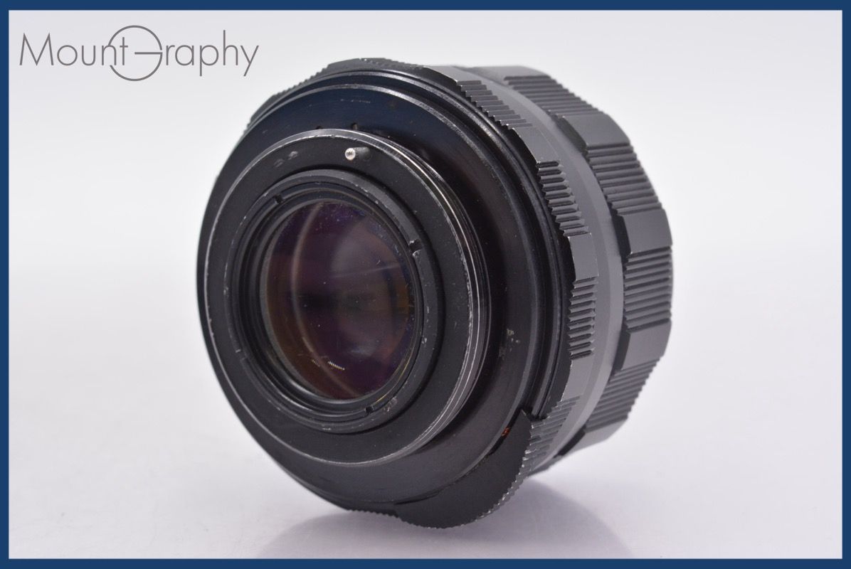 ペンタックス PENTAX Super-Takumar 55mm F1.8 後期 前後キャップ  