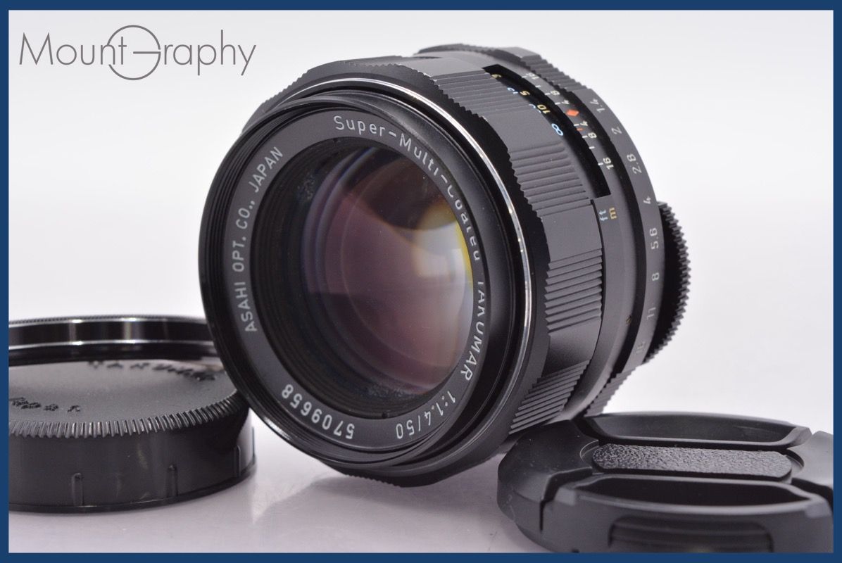 ❁美品❁PENTAX TAKUMAR 6x7 75mm F4.5 単焦点 ☆良品☆ペンタックス PENTAX Super-Multi-Coated TAKUMAR 6×7 75mm F4