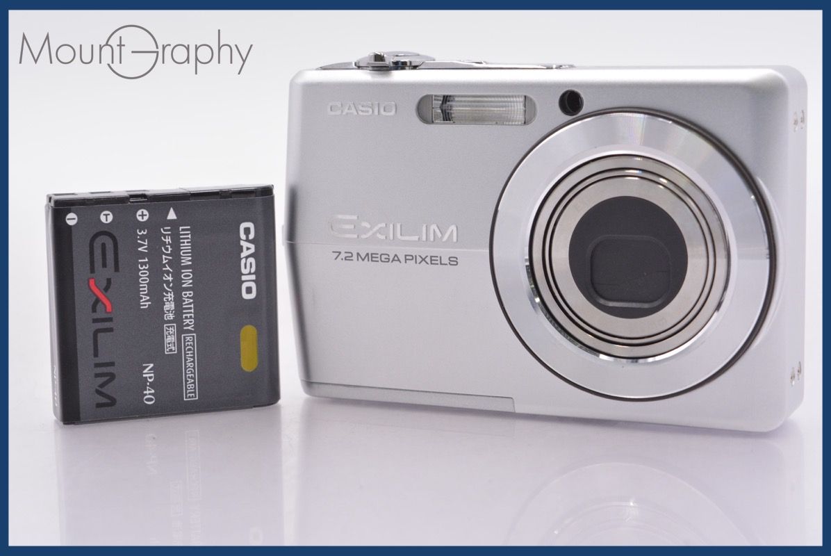 ★極上美品★ カシオ CASIO EXILIM EX-Z700 3x バッテリー付属 ★完動★同梱可 #am1524 ☆極上美品☆ カシオ CASIO EXILIM EX-Z700 3x バッテリー付属 ☆完動