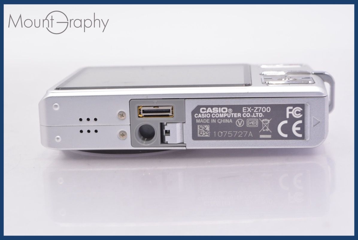 ★極上美品★ カシオ CASIO EXILIM EX-Z700 3x バッテリー付属 ★完動★同梱可 #am1524 ☆極上美品☆ カシオ CASIO EXILIM EX-Z700 3x バッテリー付属 ☆完動