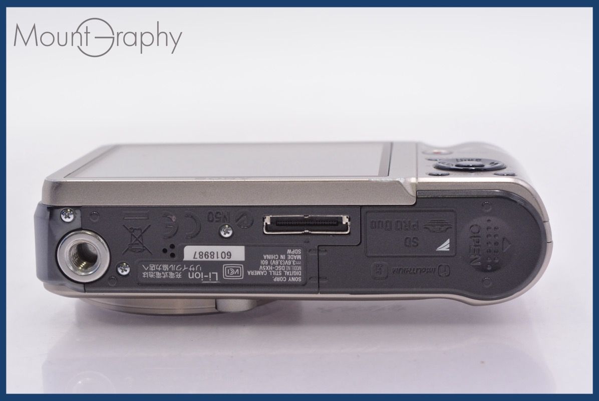 ソニー SONY Cyber-shot DSC-HX5 10x ☆完動☆同梱可 #am1525 【公式通販】