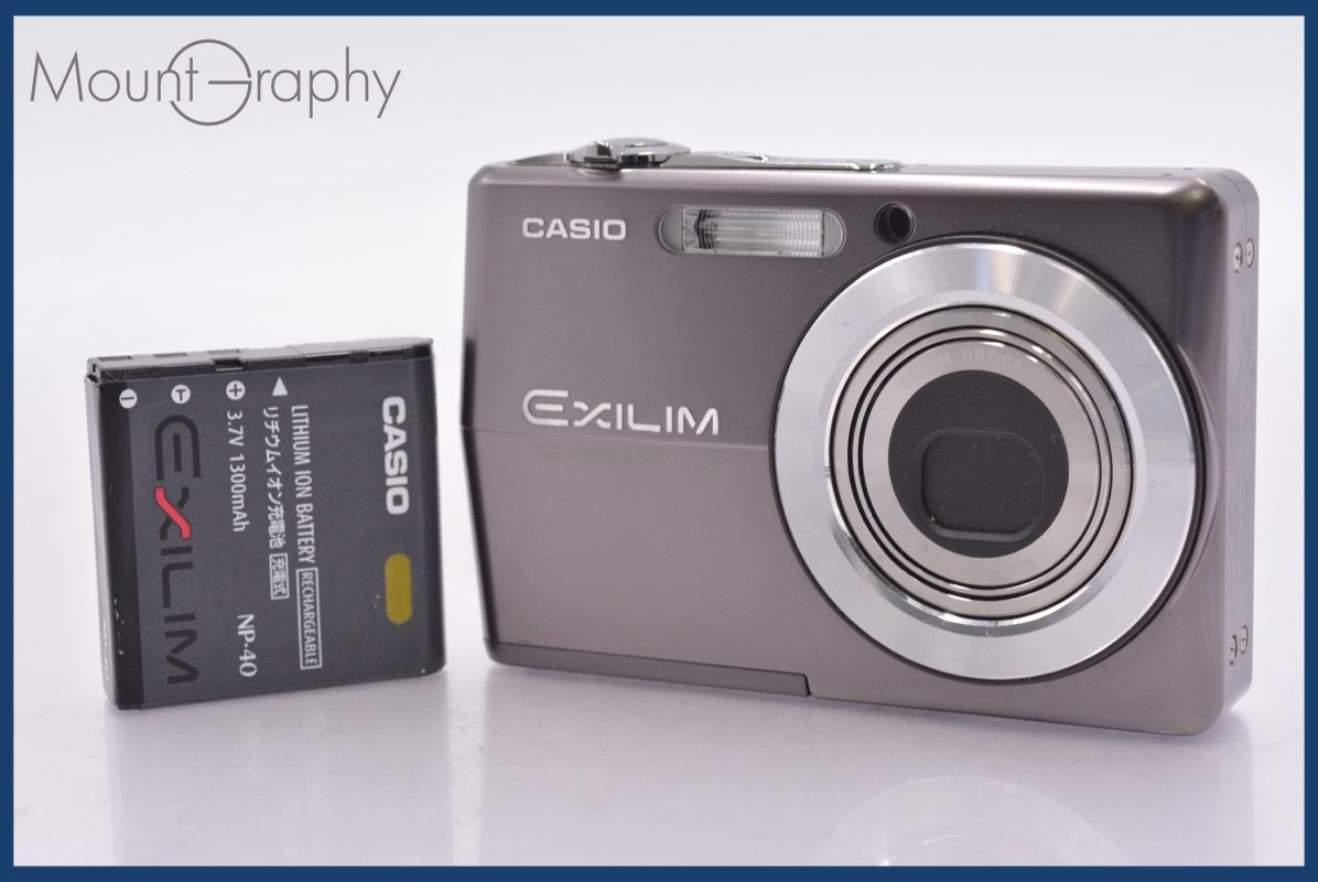 カシオ CASIO EXILIM EX-Z700 ショップ 3x バッテリー付属 同梱可