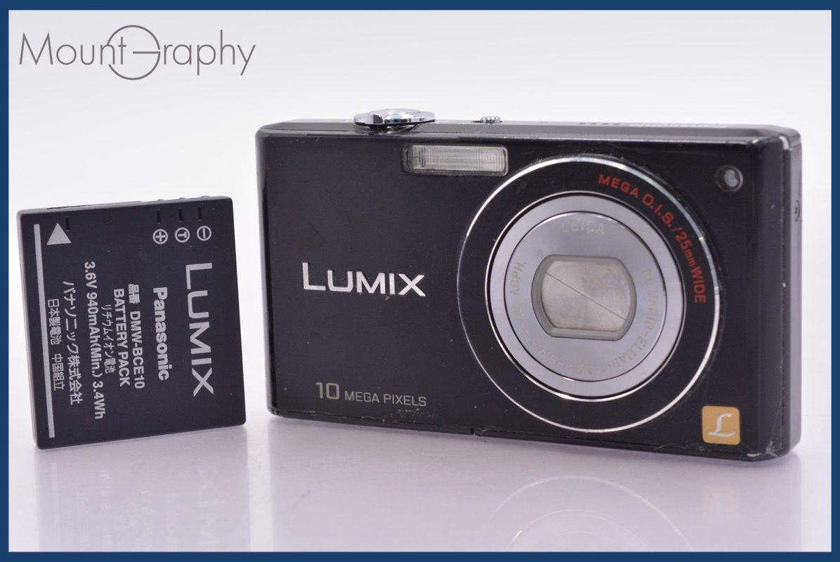 パナソニック Panasonic LUMIX DMC-FX37 バッテリー付属 同梱可 #am1531