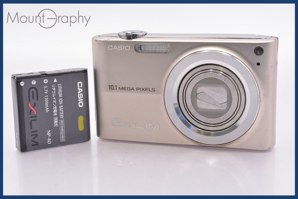 CASIO EXILIX EX-Z200 デジカメ フルセット 美品 a4734 CASIO EXILIX EX-Z200 デジカメ フルセット 美品 a4734