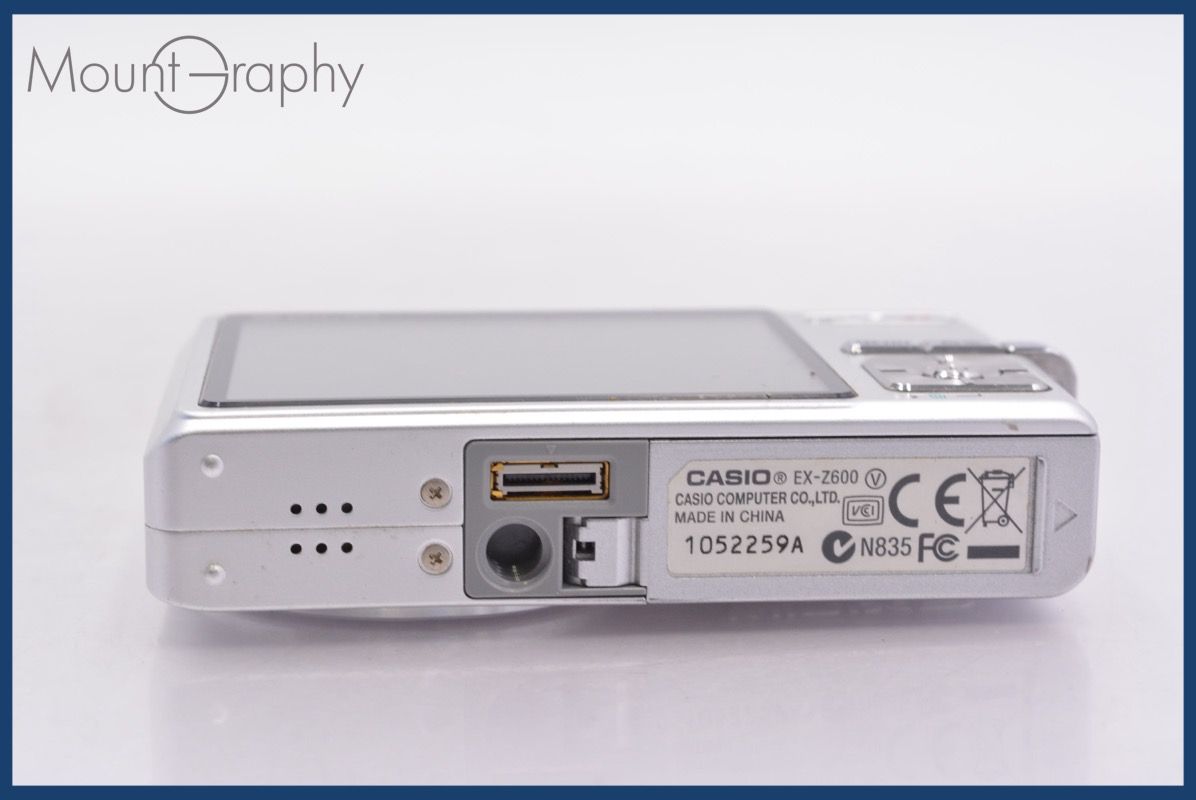 2台　バッテリー無く動作未確認 CASIO カシオ EXILIM EX-Z600 2台 バッテリー無く動作未確認 CASIO カシオ EXILIM EX-Z600