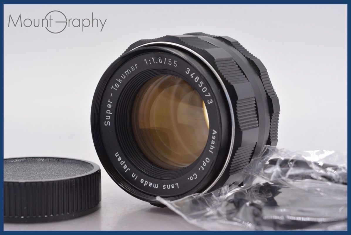☆極上美品☆ペンタックス PENTAX SMC TAKUMAR 6x7 75mm F4.5 ☆完動