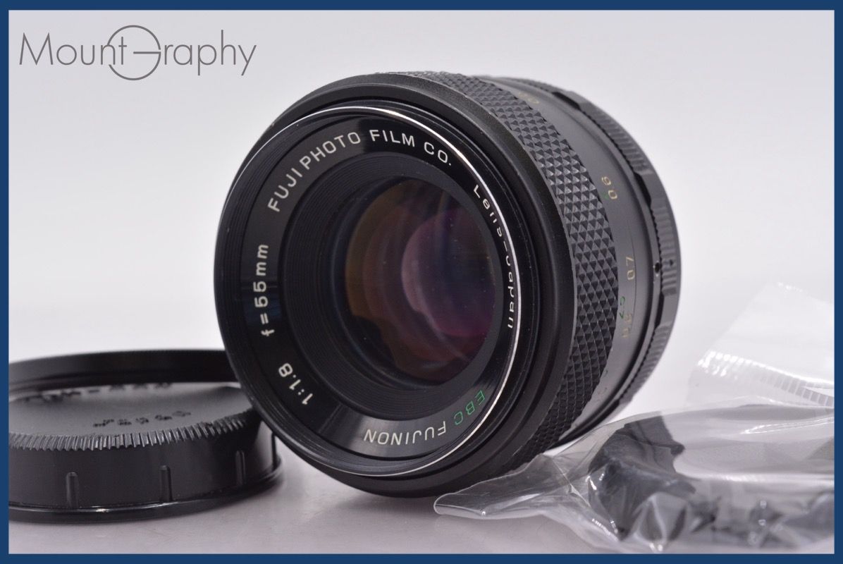 使用22時間】IROBOT ルンバ コンボi5+ 個装箱セット 動作保証