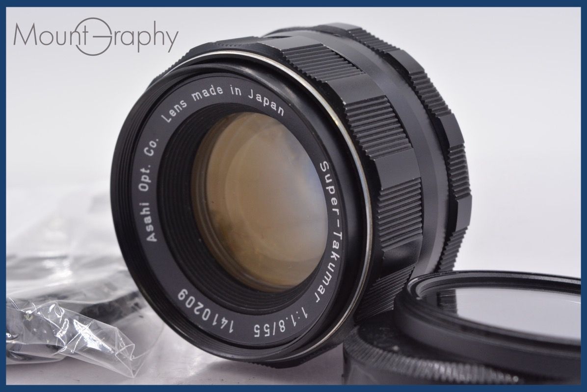 SUZUKIスズキGT380 当時物 馬蹄 ヘッドライト（55） SUZUKI スズキ