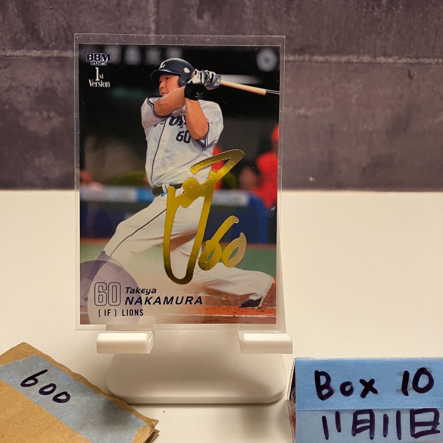 2025 BBM 1st Version 中村剛也 072/100 金箔サイン 埼玉西武