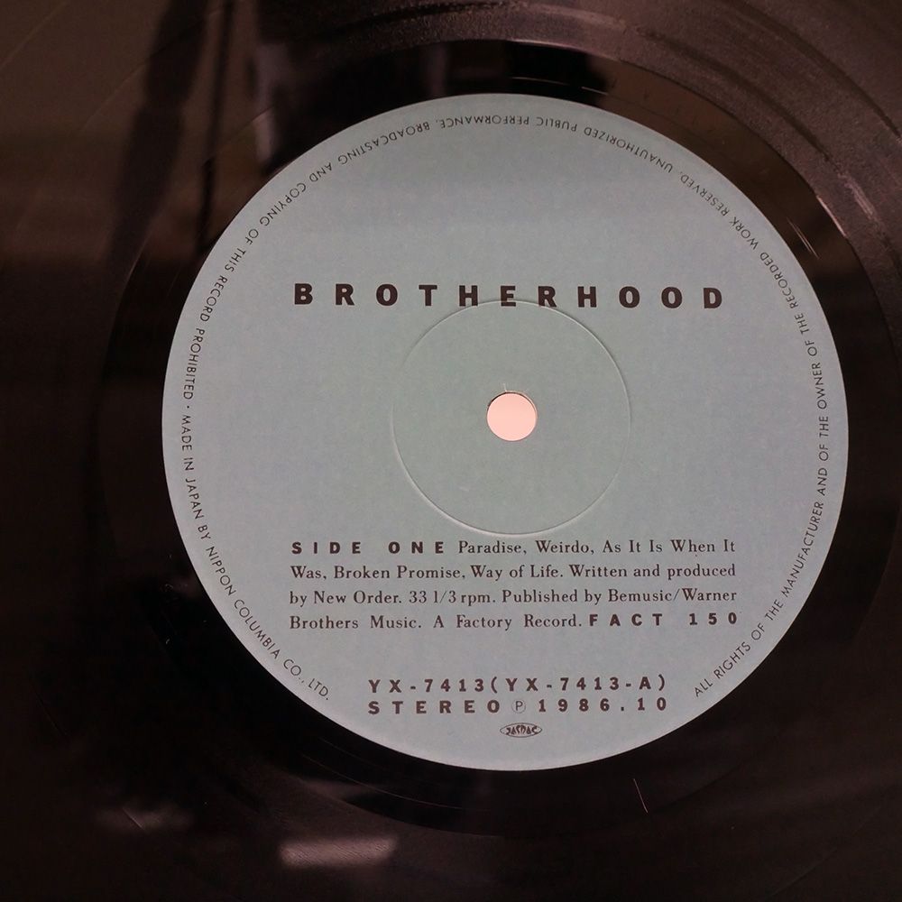 国内盤 NEW ORDER/BROTHER オファー HOOD/COLUMBIA YX7413AX LP Yahoo