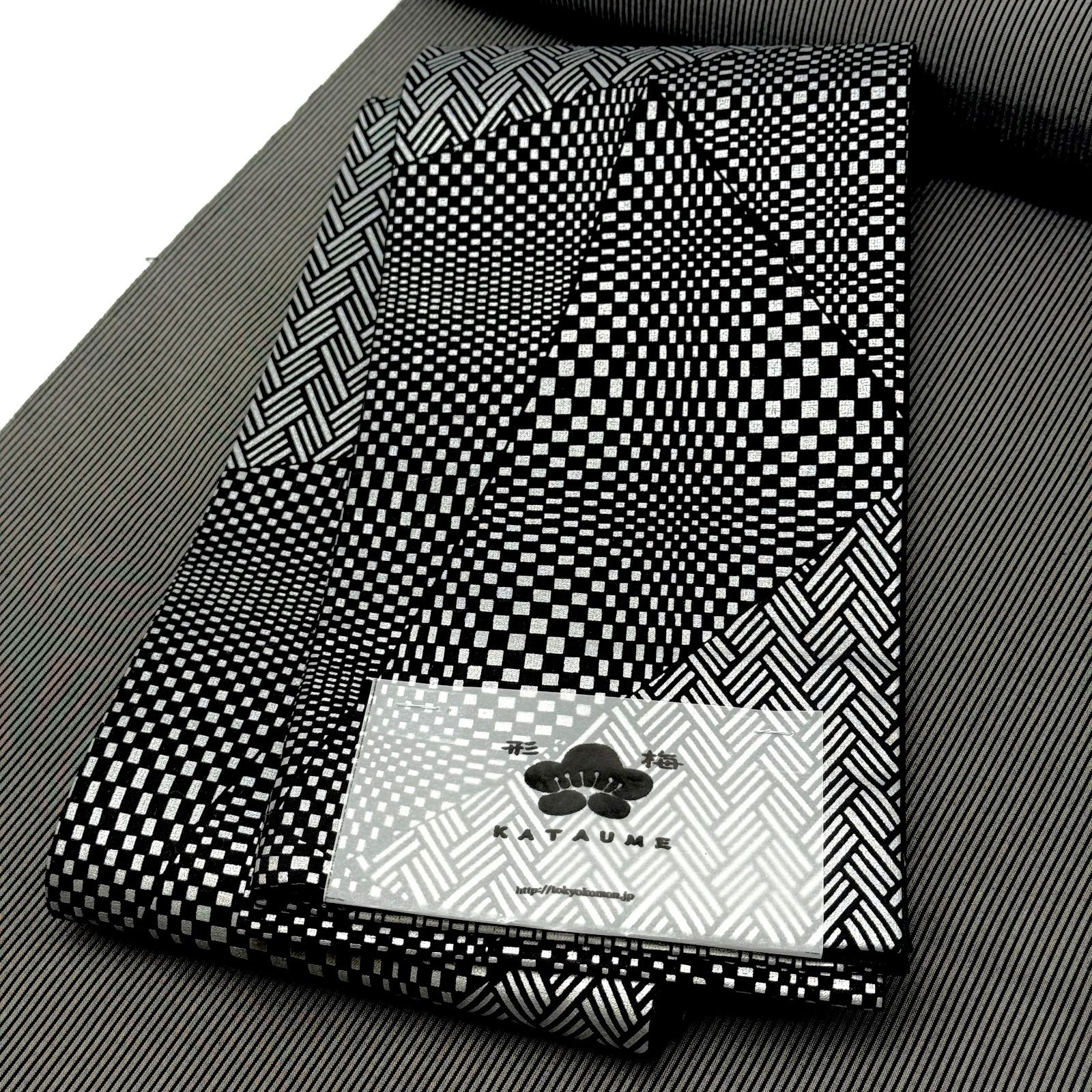 伊勢型紙 手染め 半幅帯 幾何学模様 形梅 石塚染工 「石塚久美子