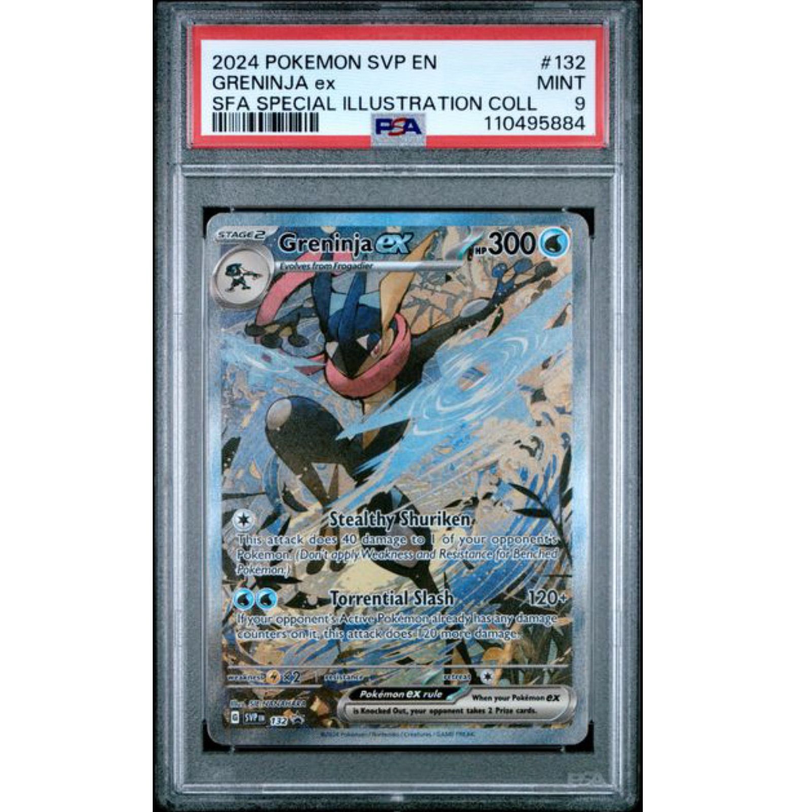 GRENINJA ex SAR PROMO EN 132 ゲッコウガ　英語版 PSA9 SAR ゲッコウガex Greninja 132 海外限定 英語版 プロモ