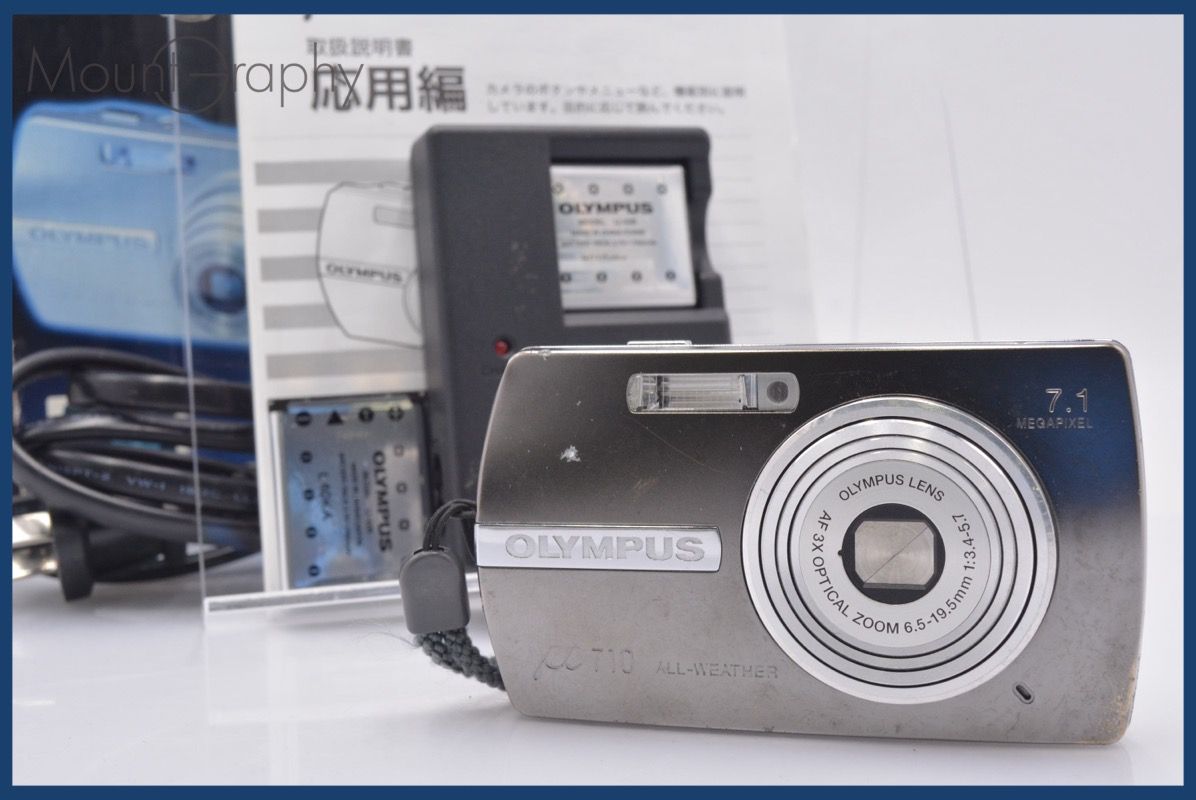 カメラ ☆ジャンク特価☆ オリンパス Olympus μ710 3x 元箱