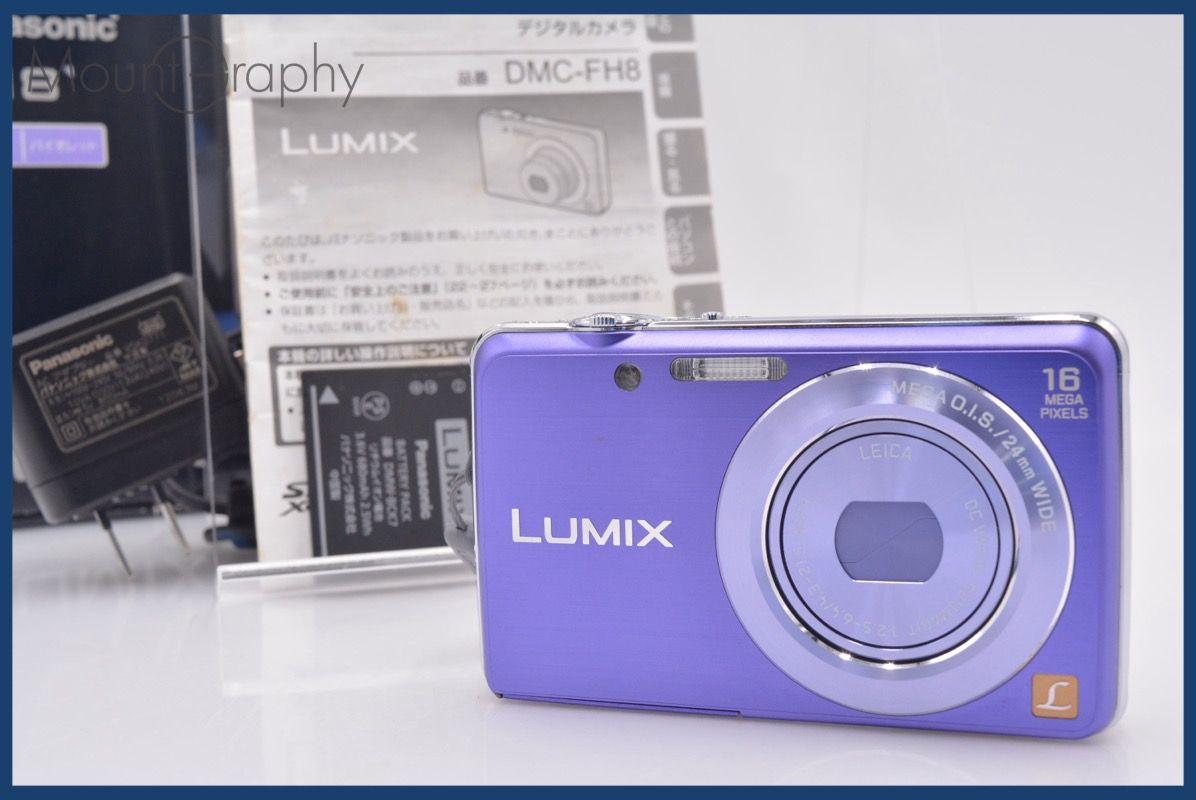 動作確認済みPanasonic LUMIX FH DMC-FH8-R パナソニック Panasonic