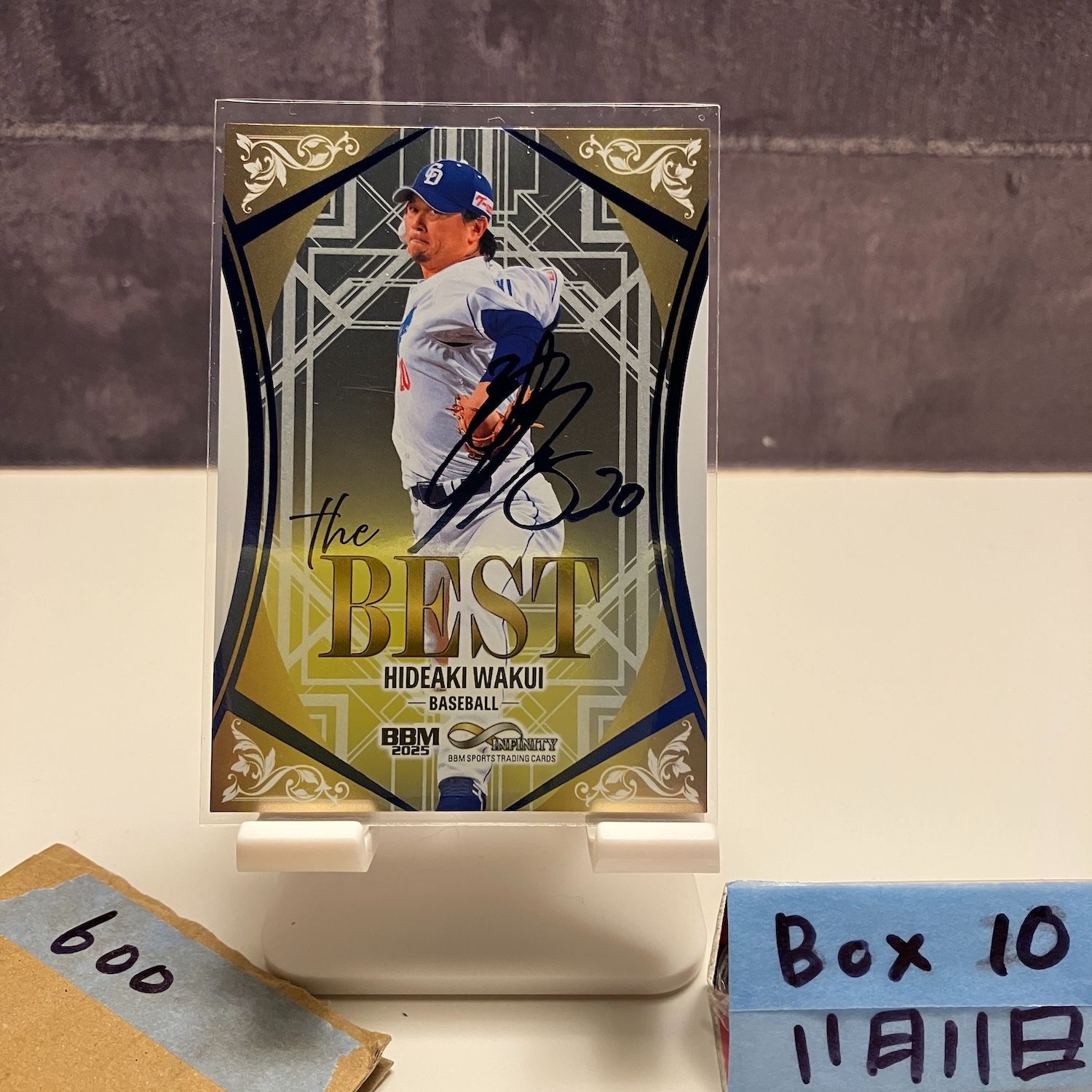 2025 BBM Infinity 涌井秀章 009/120 サイン 中日ドラゴンズ The BEST