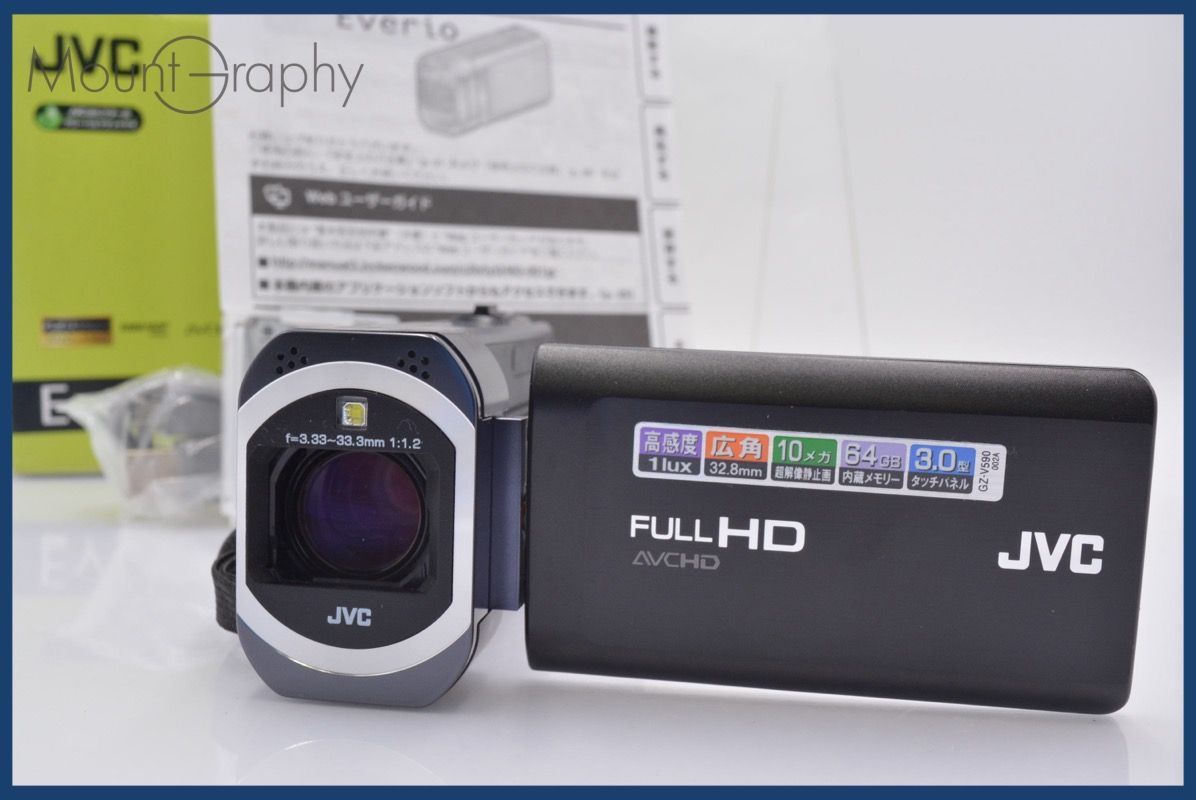 データカードダス ドラゴンボールZ 爆裂インパクト ゴールド神龍