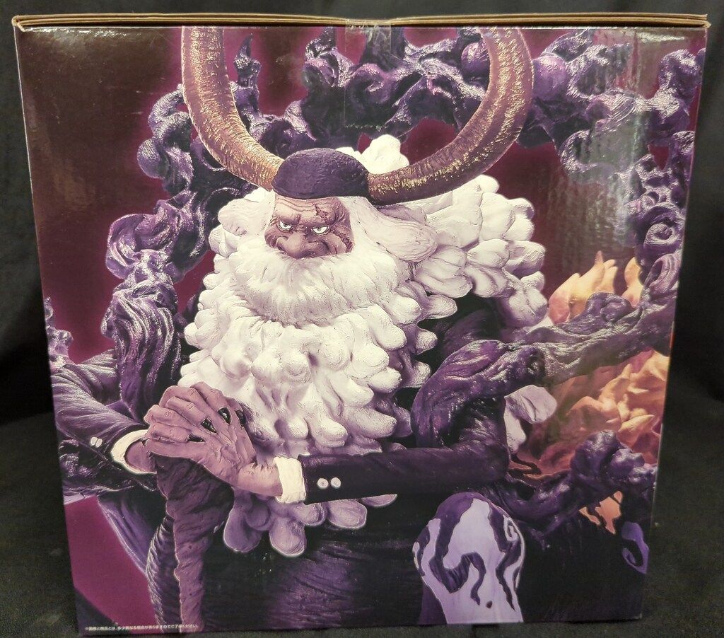 BANDAI SPIRITS 一番くじ ワンピース 未来島エッグヘッド~きみへの想い