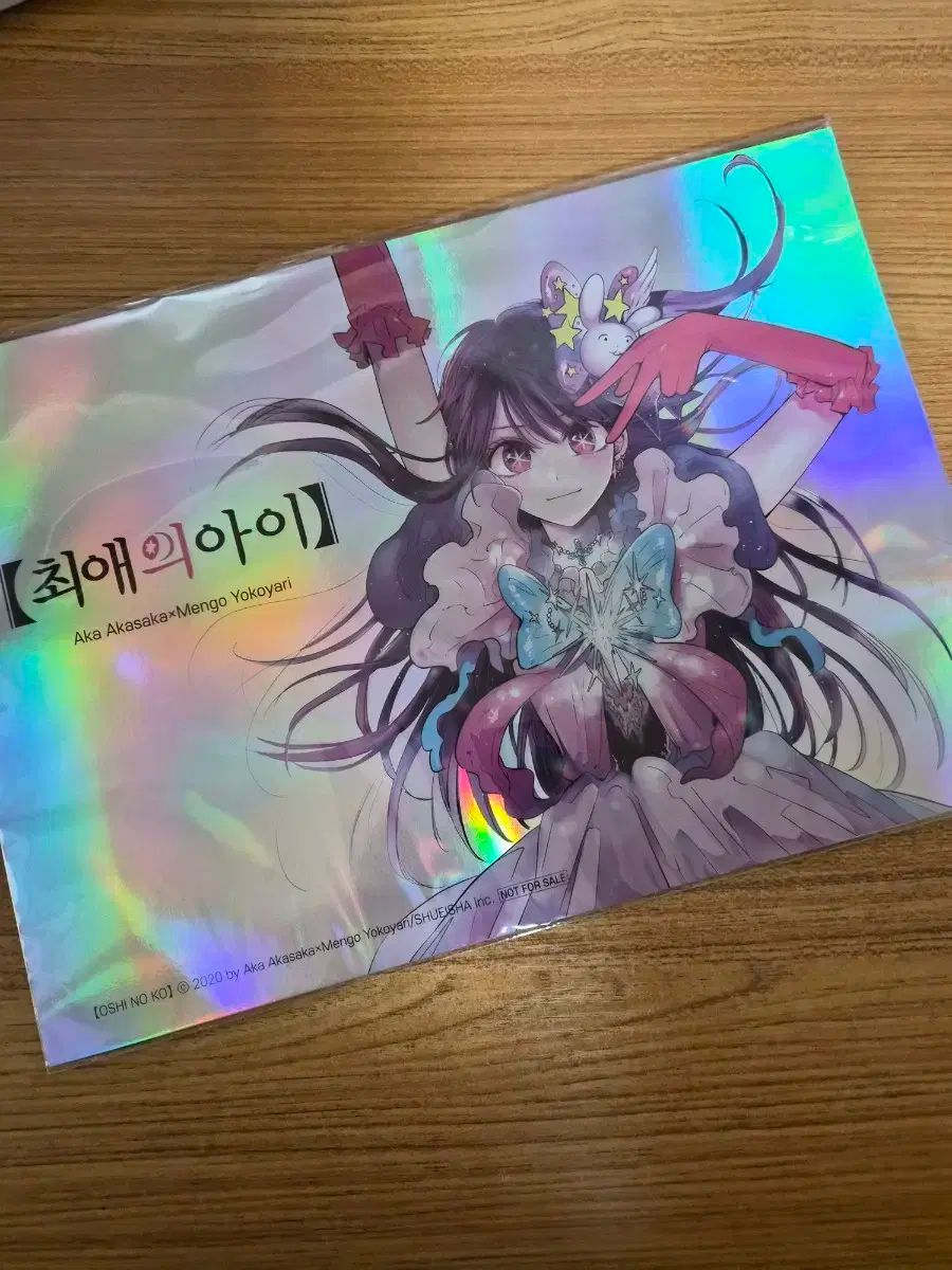 漫画グッズまとめ - メルカリ