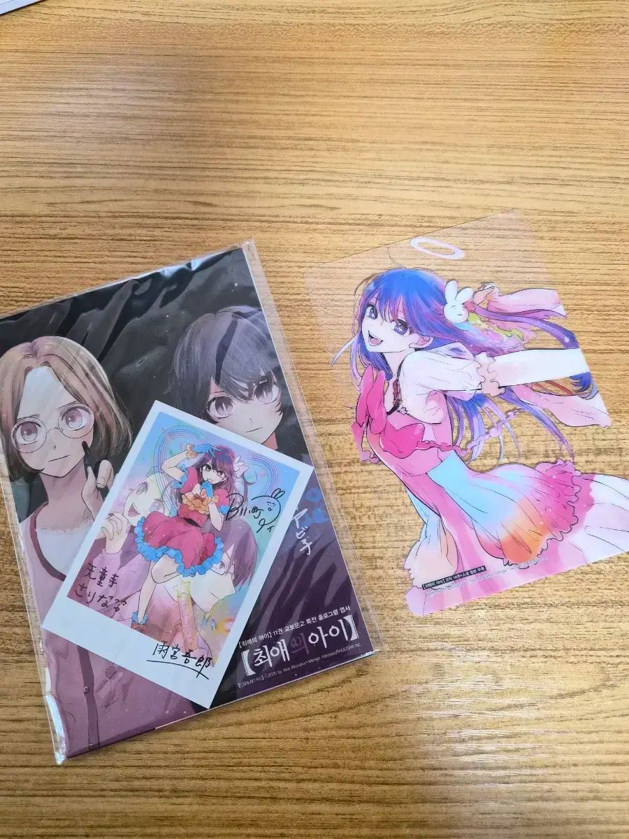 漫画本　グッズ　書籍まとめ売り 漫画グッズまとめ - メルカリ