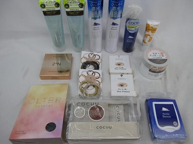 最終値下げ‼️年代物‼️希少‼️ヴィンテージ　雛飾り　アンティーク 最終値下げ‼️年代物‼️希少‼️ヴィンテージ 雛飾り アンティーク