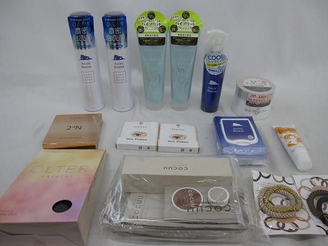 三味線 細棹 ハードケース付き 年代物 ヴィンテージ