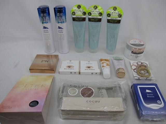 水谷智美 四つ足の台 陶器 オブジェ ユニーク 置物 希少